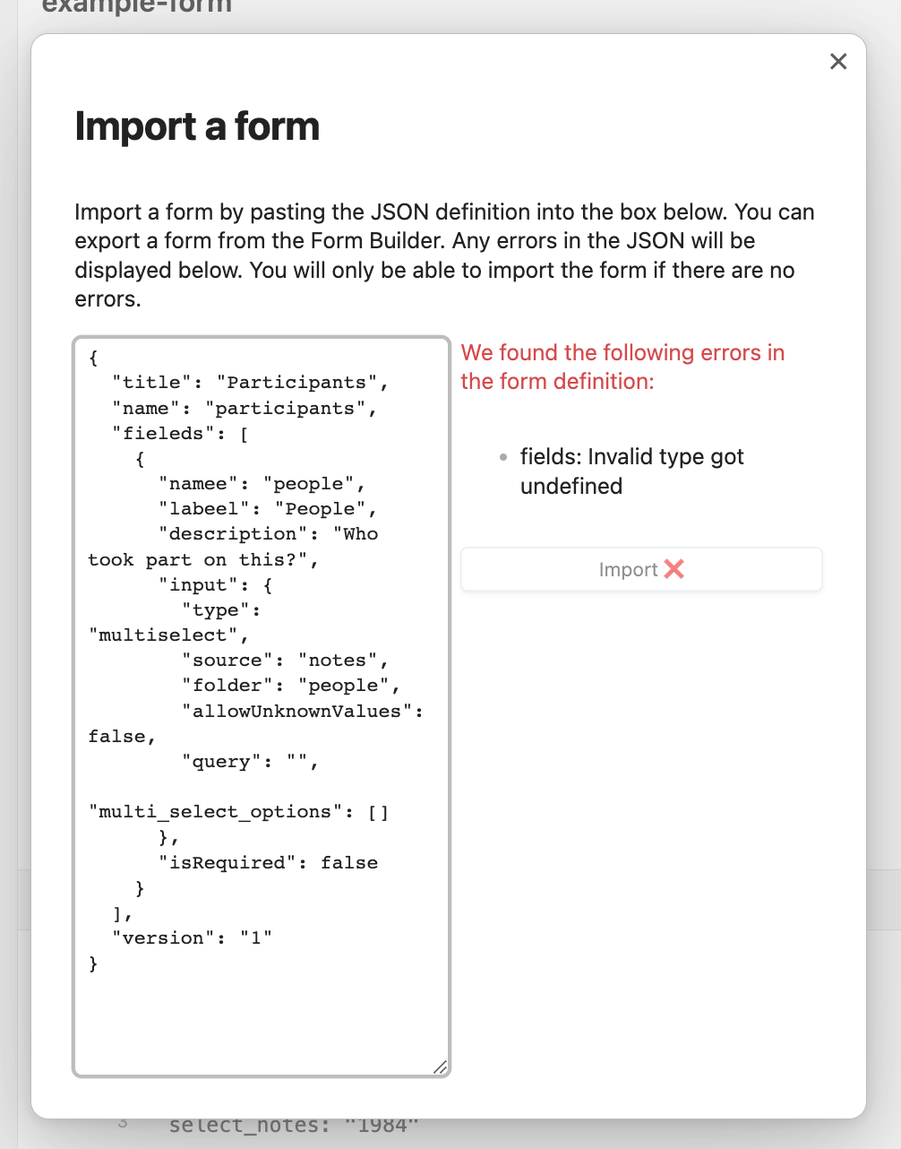 import form